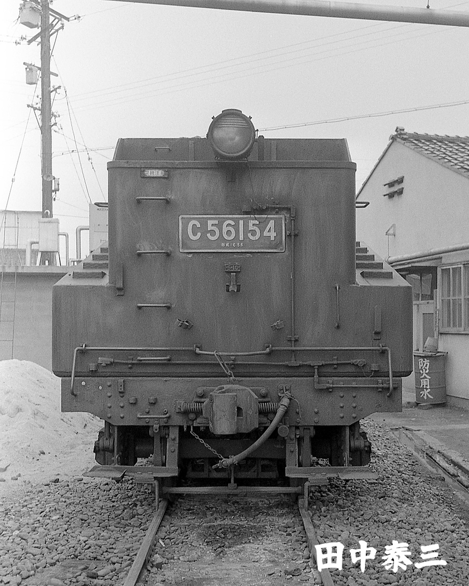 C56 154 - ただいま鉄道写真スキャン中