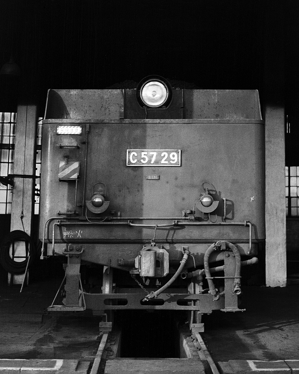 C57 29 - ただいま鉄道写真スキャン中