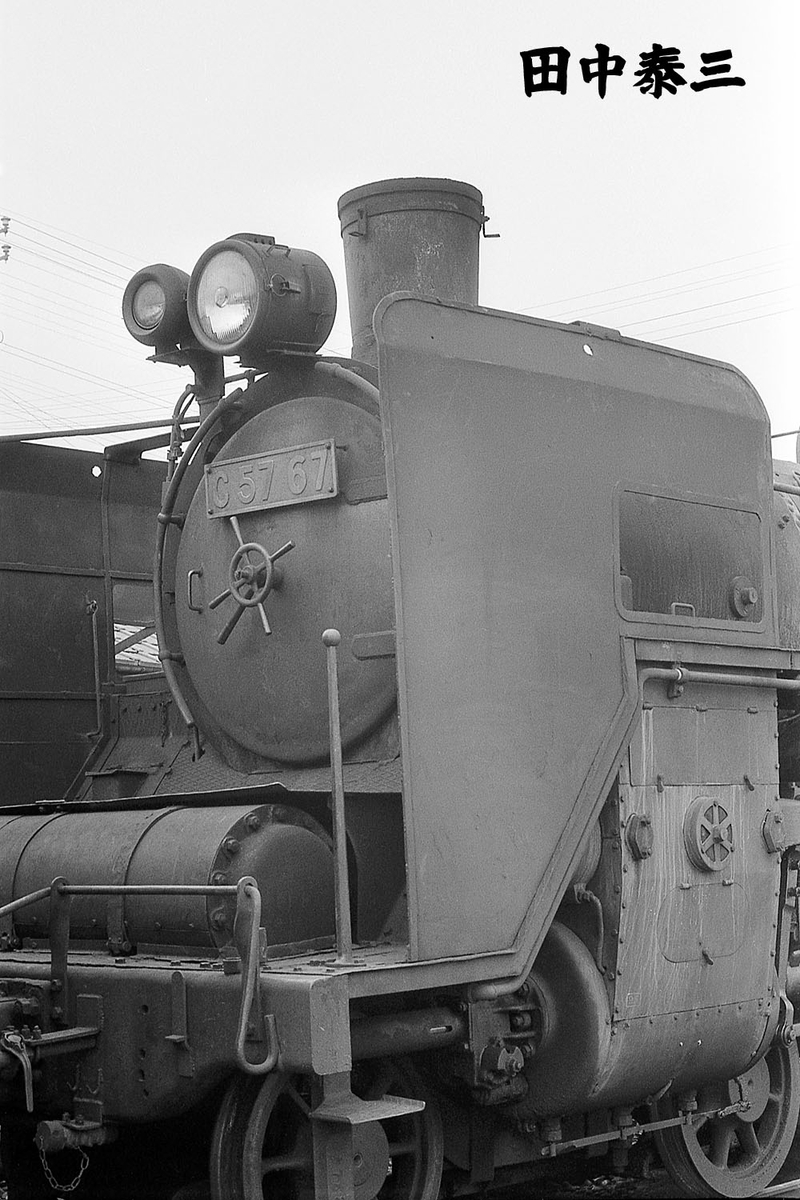 ミヤザワ　Ｃ57 貨物列車 c57_0001_001-640x427.jpg