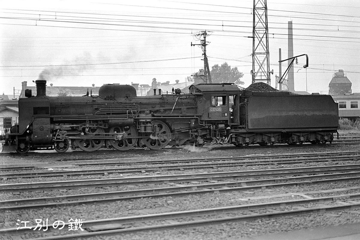 f:id:railway-photo:20210501090732j:plain