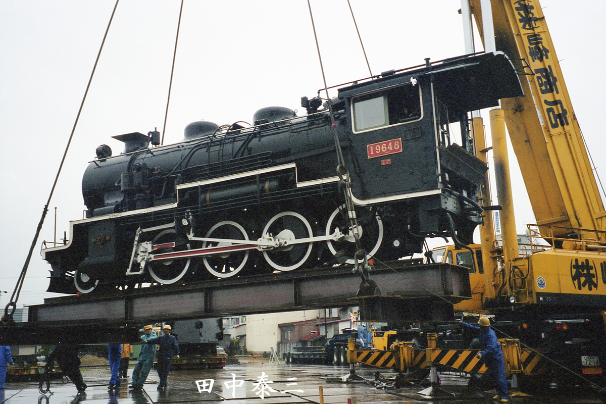 f:id:railway-photo:20210519114425j:plain