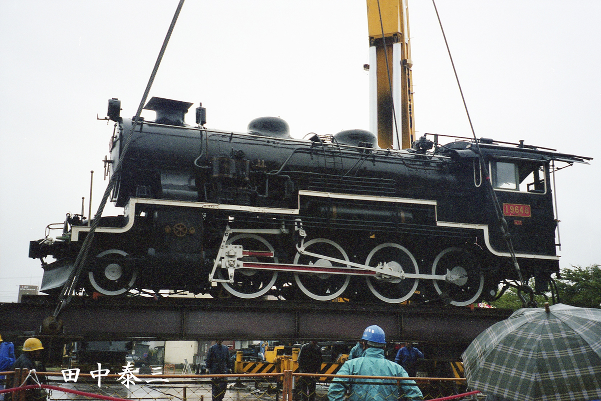 f:id:railway-photo:20210519114451j:plain