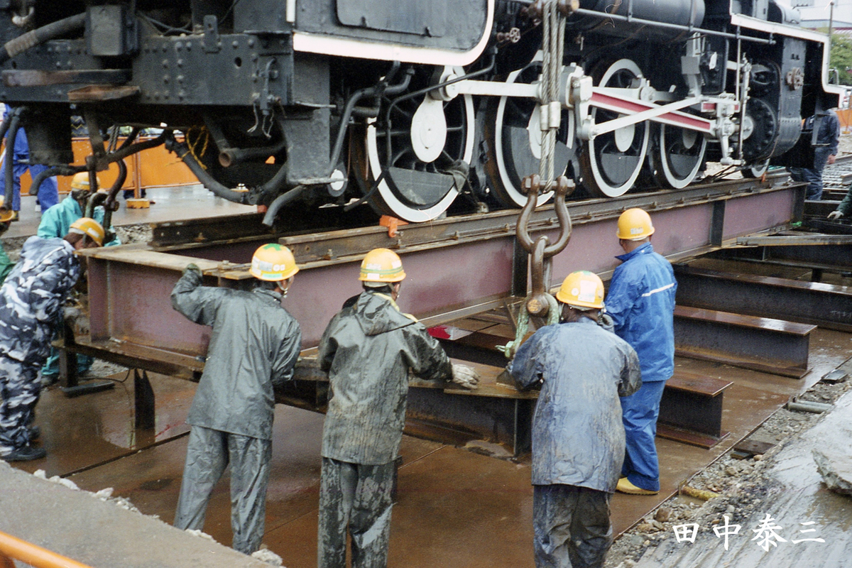 f:id:railway-photo:20210519114548j:plain
