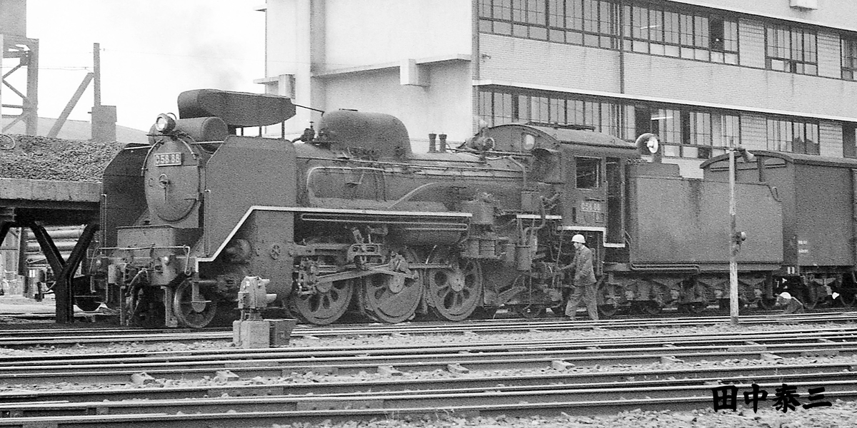 C58 87とC58 88とC58 92 - ただいま鉄道写真スキャン中