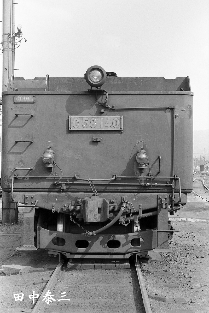 C58 140 - ただいま鉄道写真スキャン中