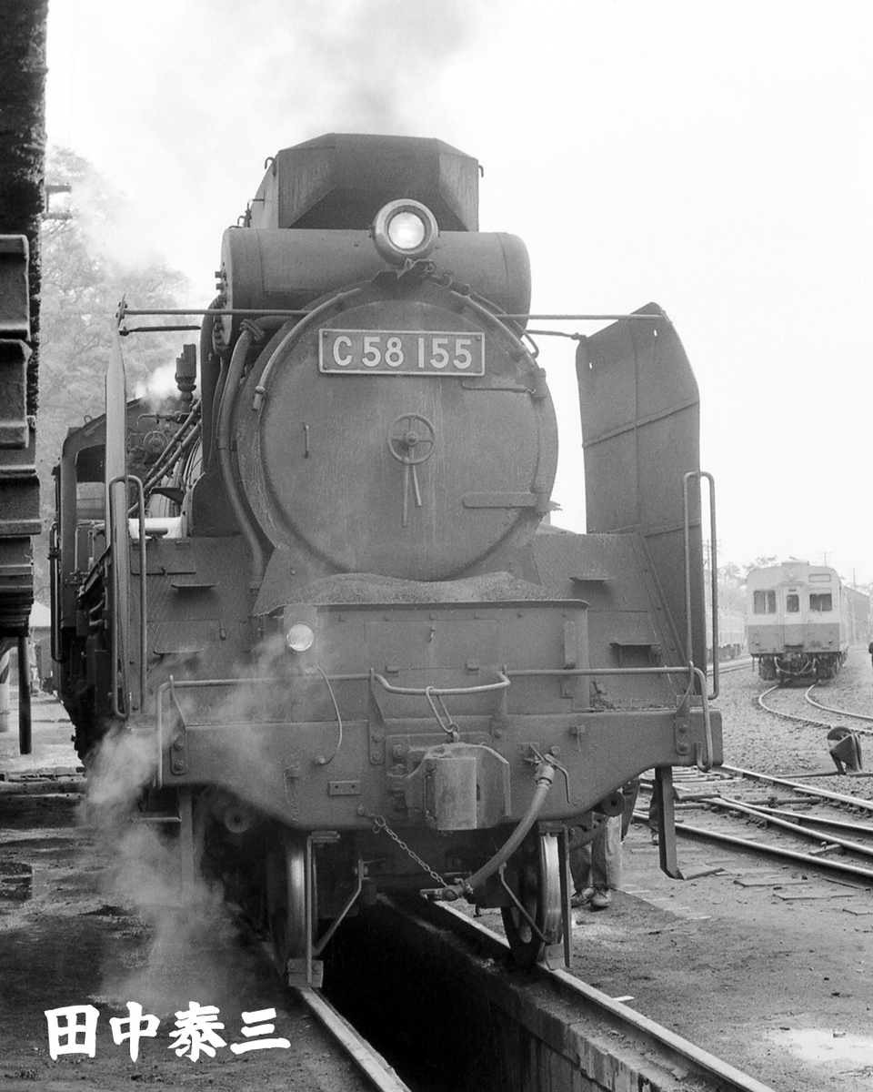 C58 155 - ただいま鉄道写真スキャン中