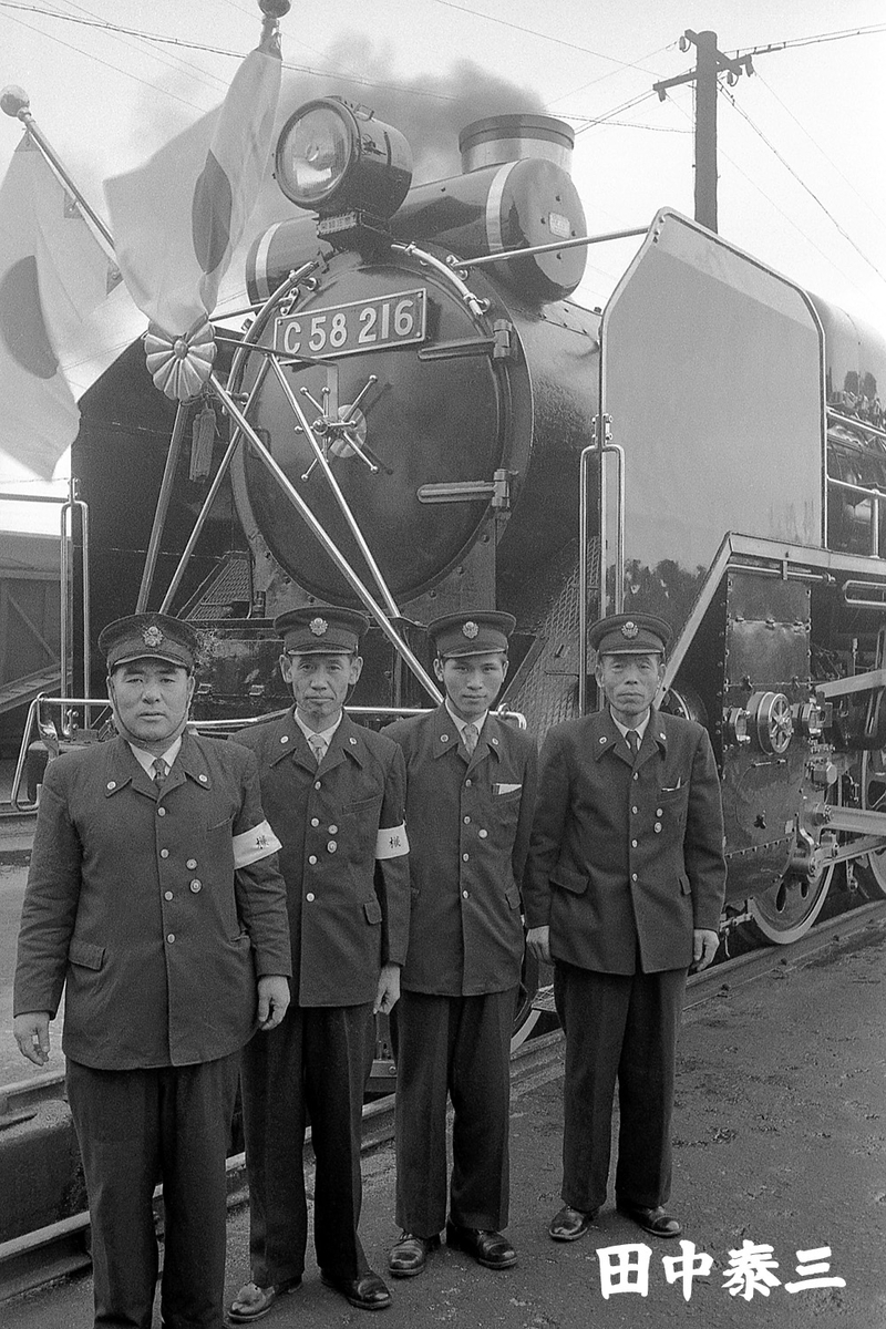 f:id:railway-photo:20210713071205j:plain