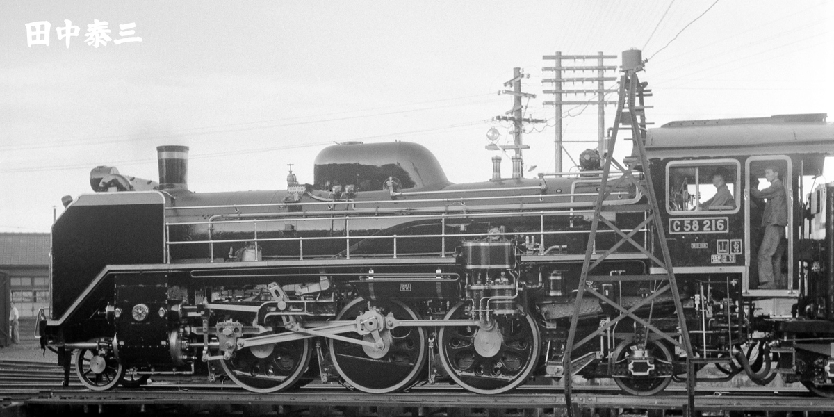 f:id:railway-photo:20210713071321j:plain