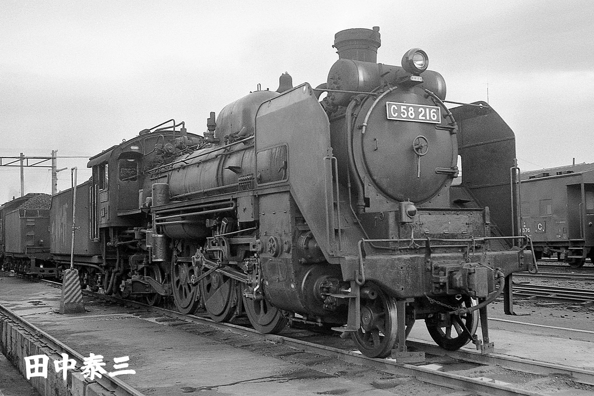 f:id:railway-photo:20210713071506j:plain