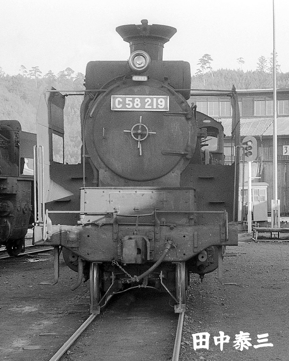C58 219とC58 220 - ただいま鉄道写真スキャン中