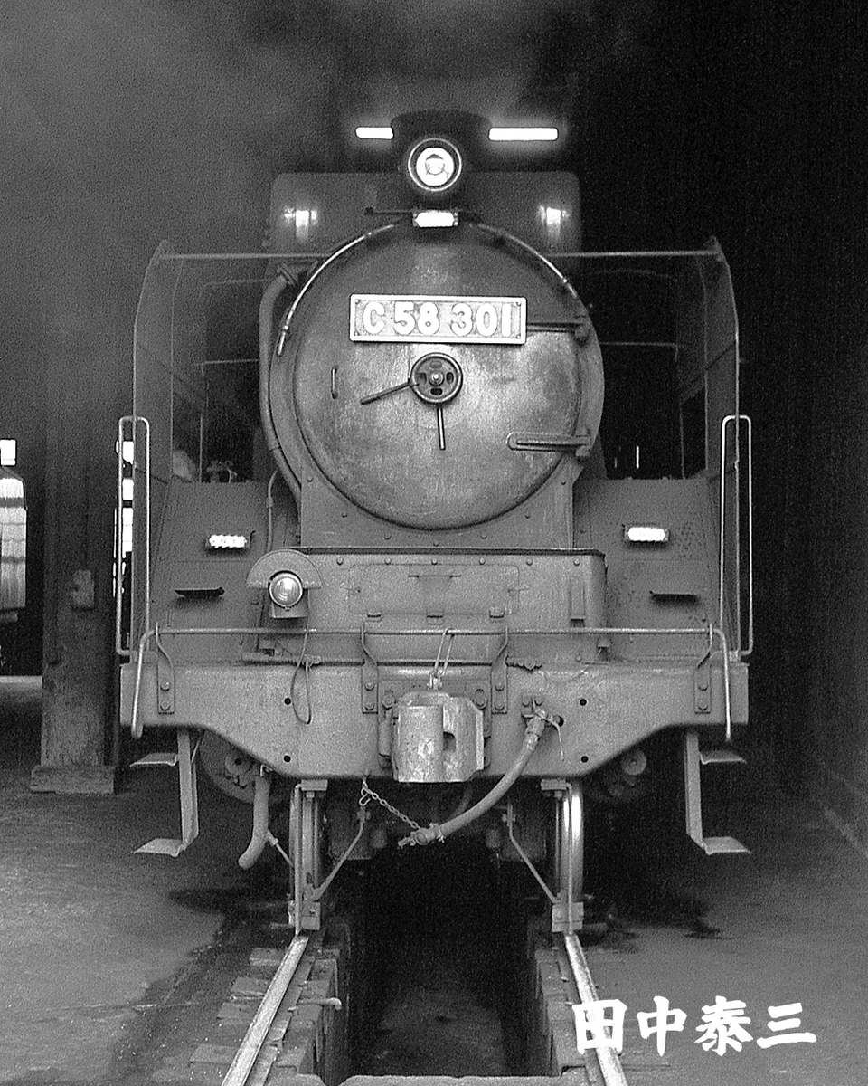 C58 301とC58 304とC58 312 - ただいま鉄道写真スキャン中