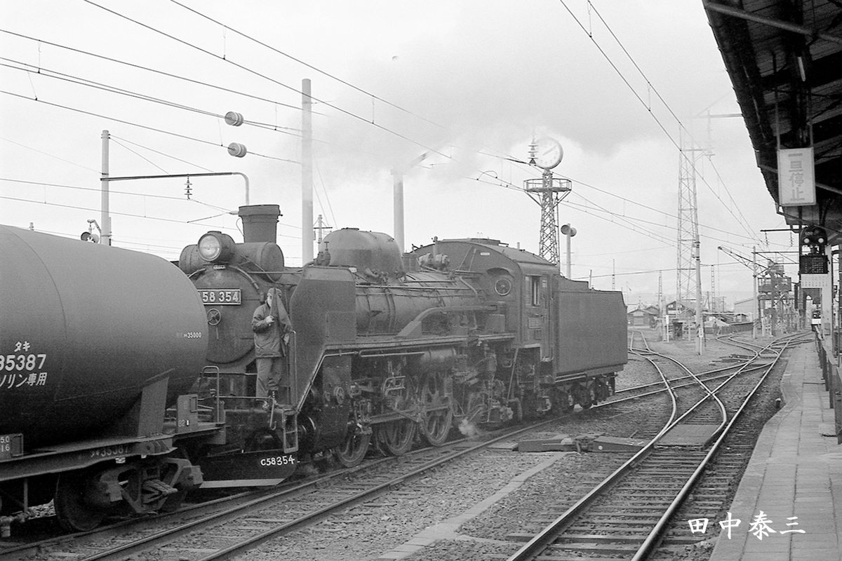 C58 354 - ただいま鉄道写真スキャン中