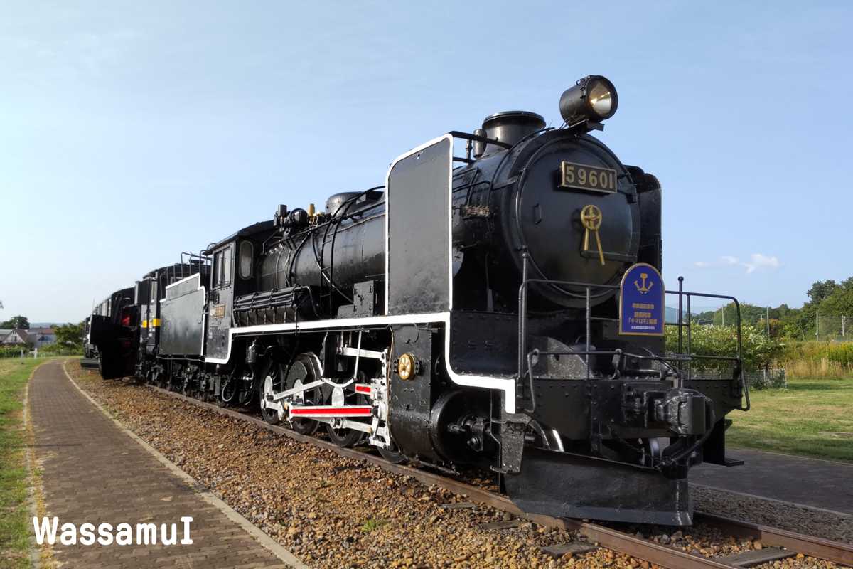 ※るです※ 59601 - ただいま鉄道写真スキャン中