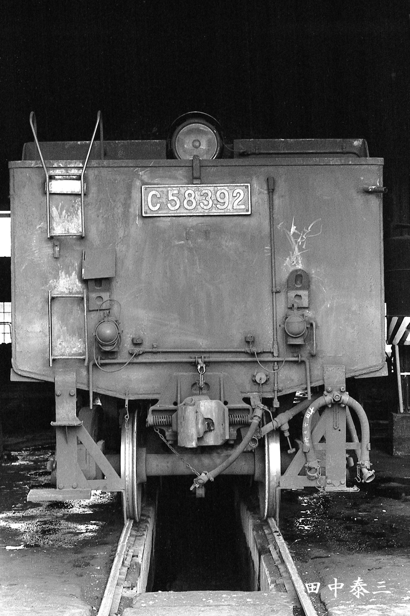 送料無料 地元北見発 蒸気機関車 C58 392号機 砲金 ナンバープレート