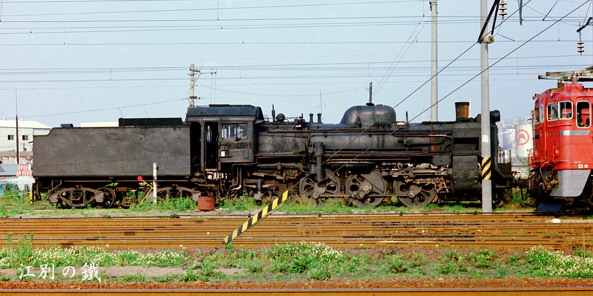 f:id:railway-photo:20210822071947j:plain