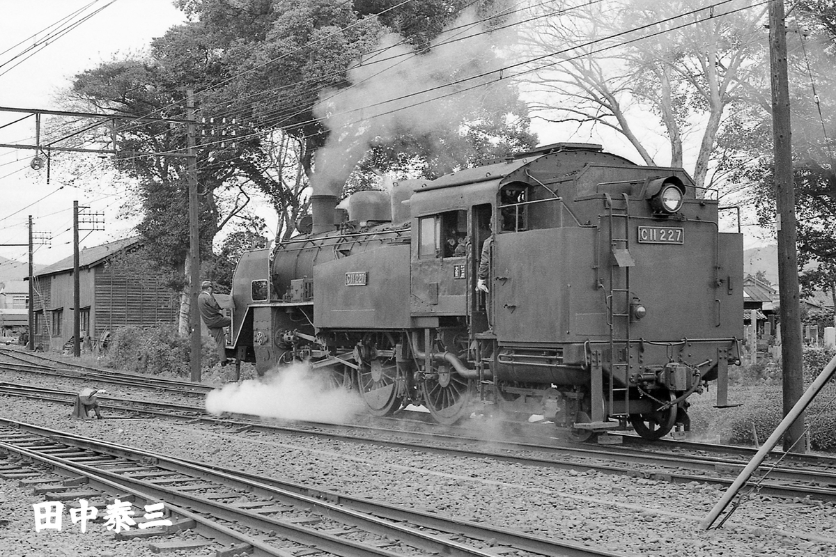 C11 224とC11 227とC11 228とC11 234 - ただいま鉄道写真スキャン中