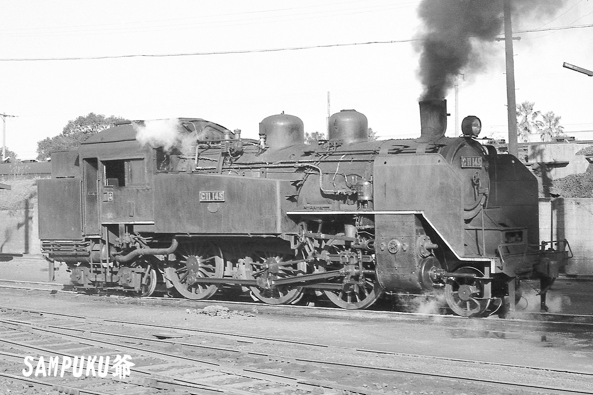 C11 145 - ただいま鉄道写真スキャン中