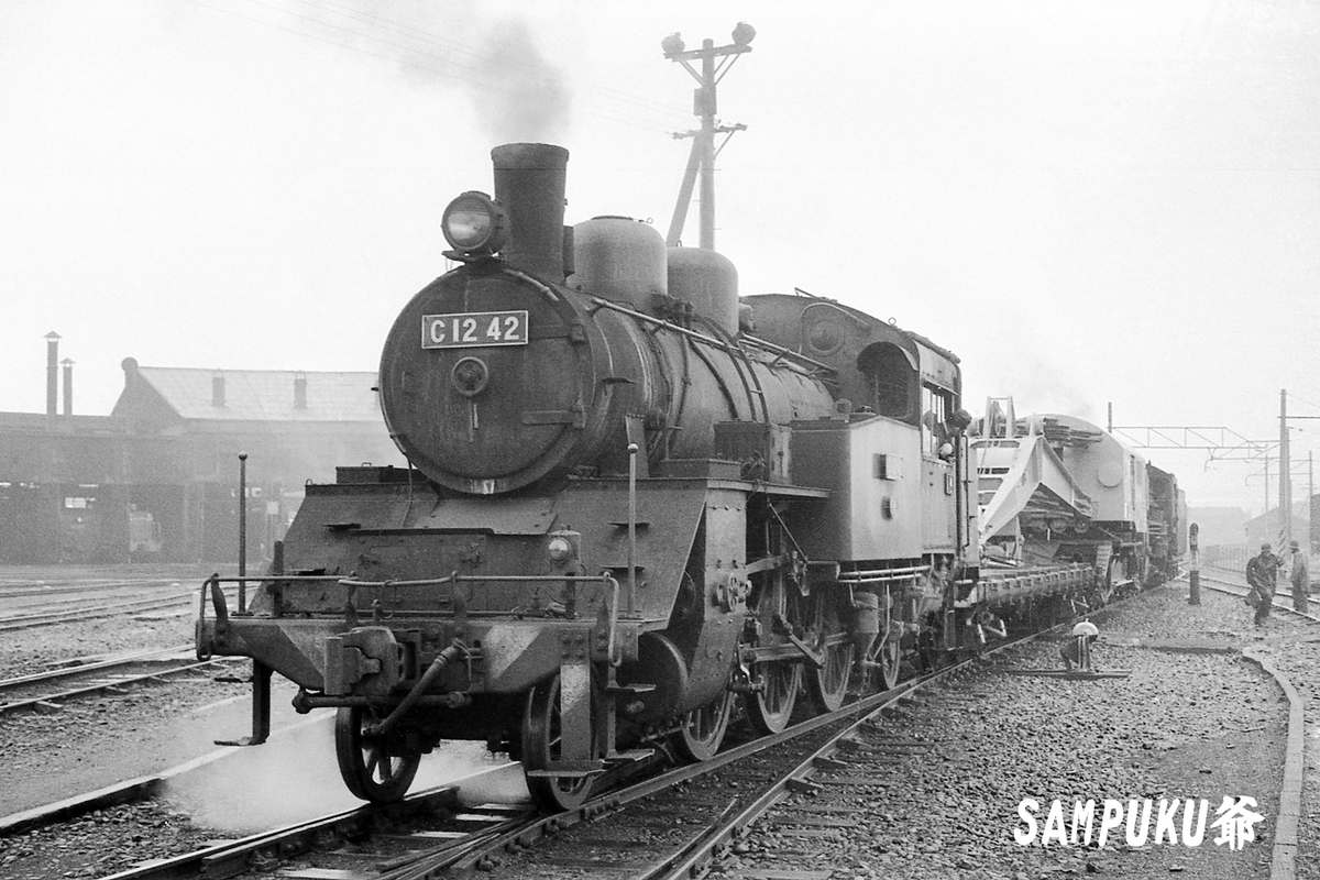 C12 42とC12 46 - ただいま鉄道写真スキャン中