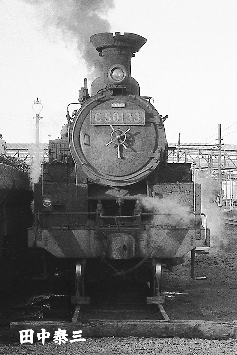 貴重品 1976年 Ｃ５９動輪 呉線電化完成記念 文鎮 鋳造品 広島鉄道管理局 貴重品 1976年 C59動輪 呉線電化完成記念 文鎮 鋳造品 広島