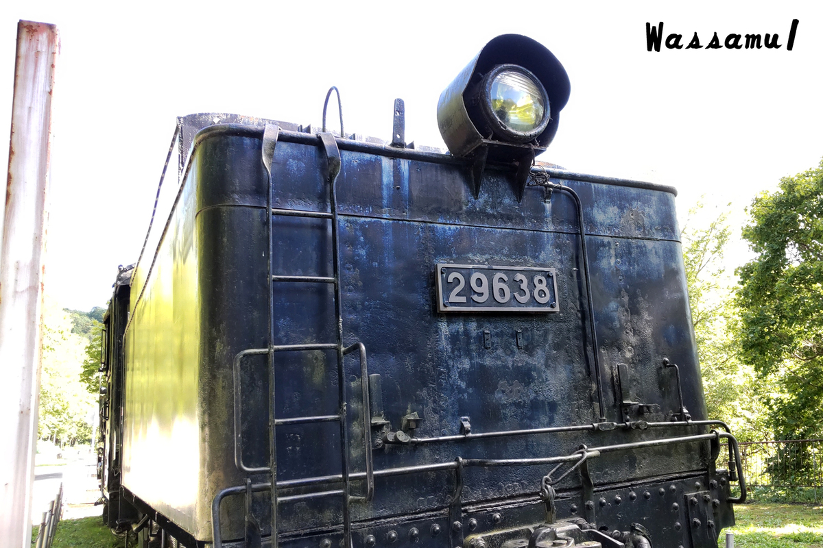 29638 - ただいま鉄道写真スキャン中