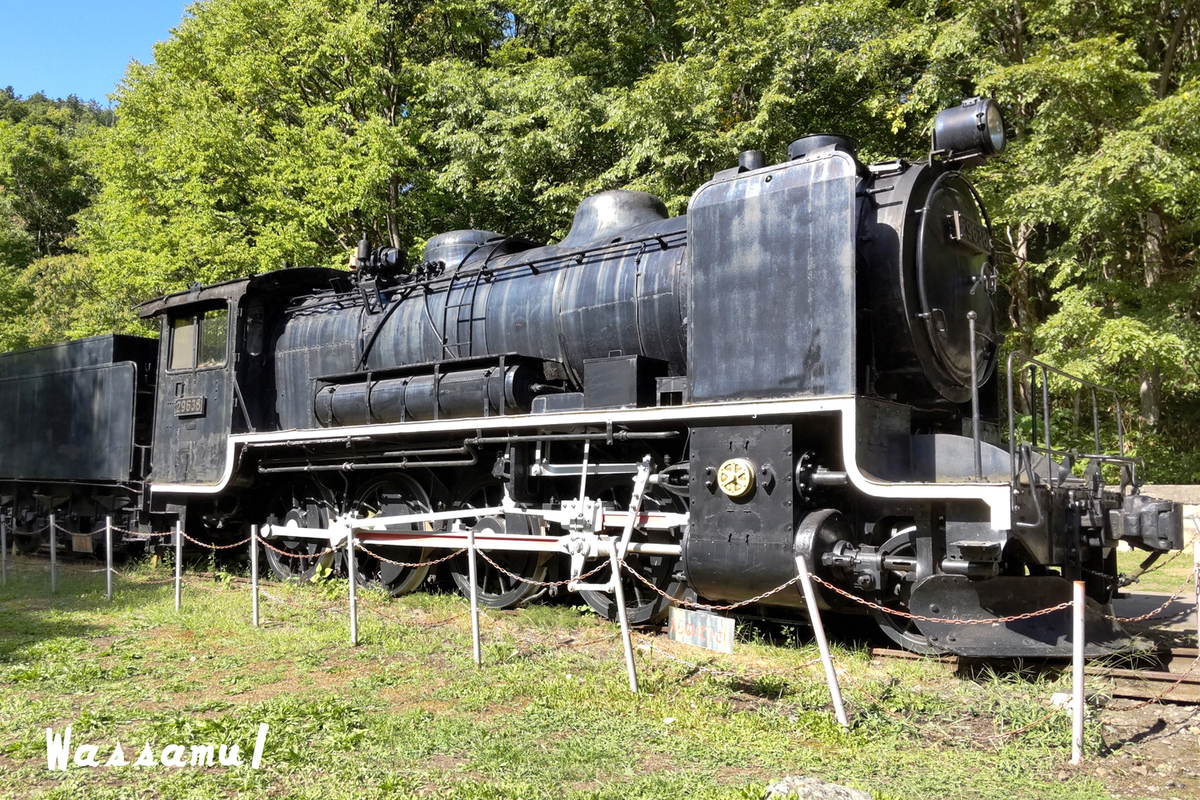 29638 - ただいま鉄道写真スキャン中