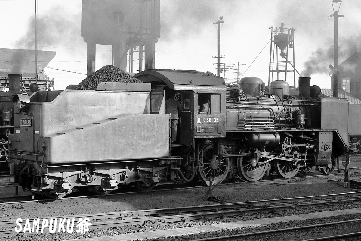 C56 127とC56 135とC56 153 - ただいま鉄道写真スキャン中