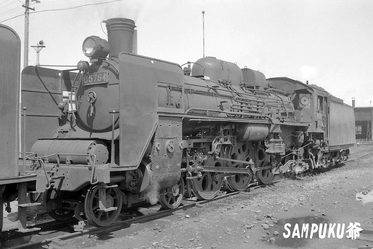 ミヤザワ　Ｃ57 貨物列車 C57 64とC57 67 - ただいま鉄道写真スキャン中