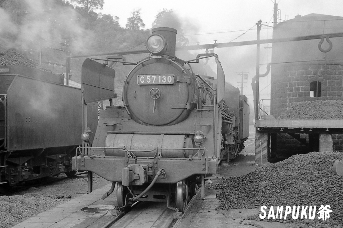 C57 130とC57 131 - ただいま鉄道写真スキャン中