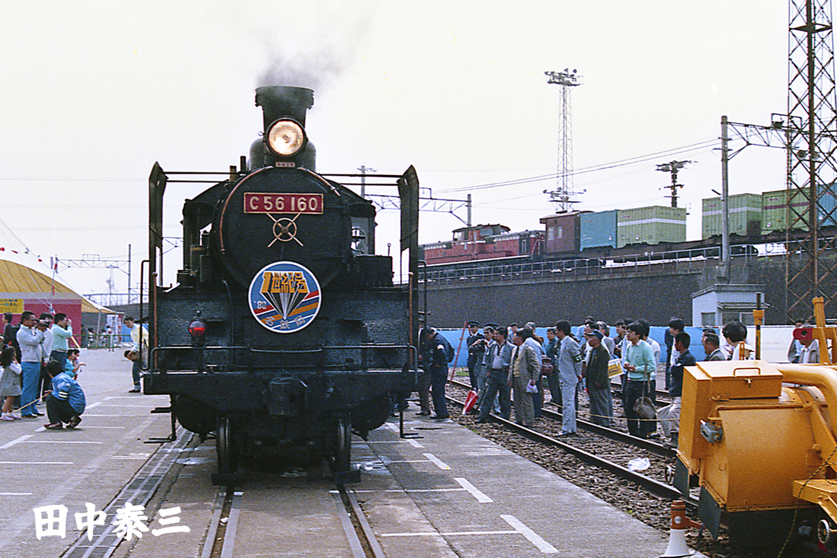 f:id:railway-photo:20211111074324j:plain