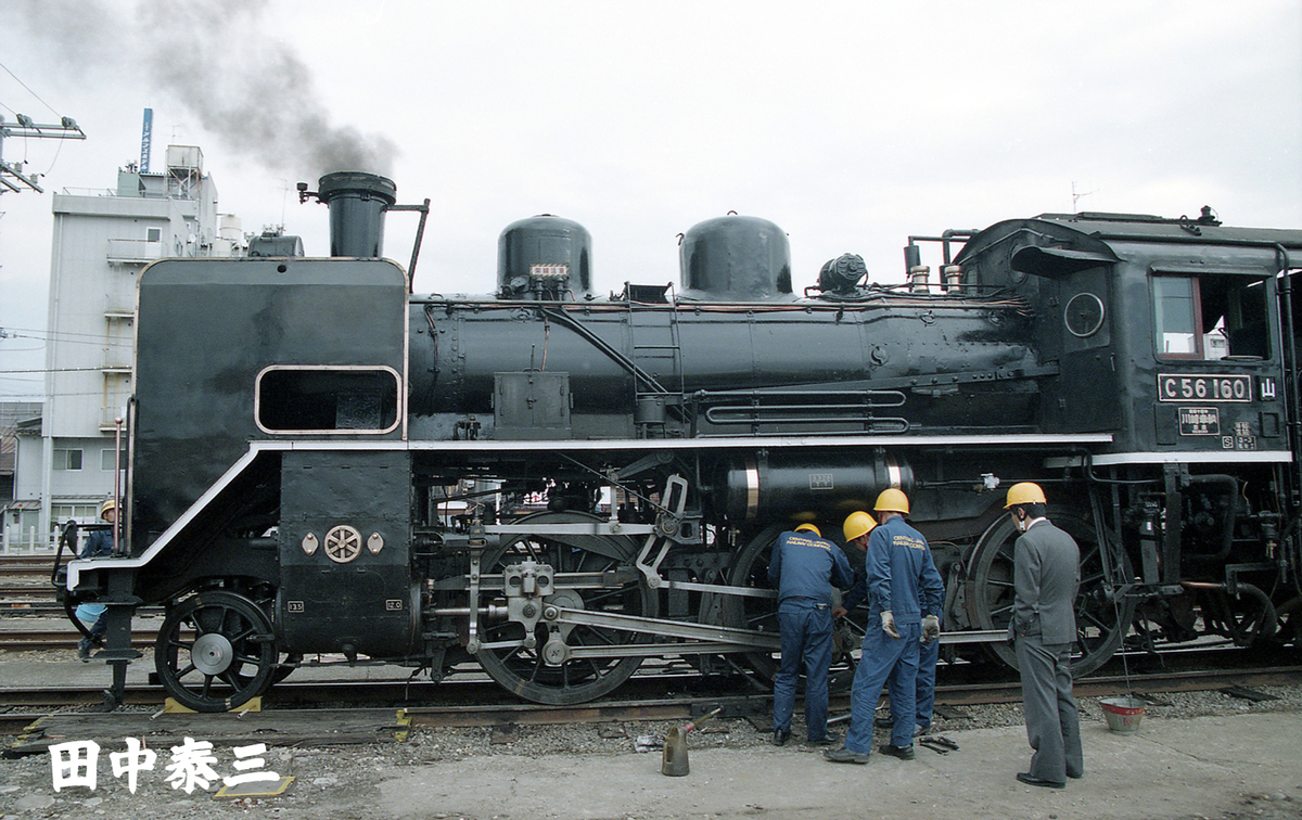 f:id:railway-photo:20211111074628j:plain