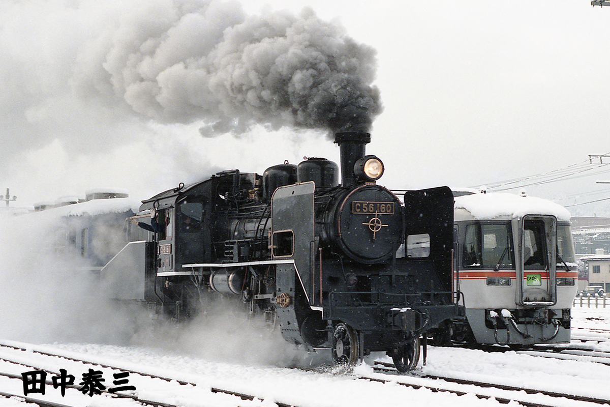 f:id:railway-photo:20211111075005j:plain