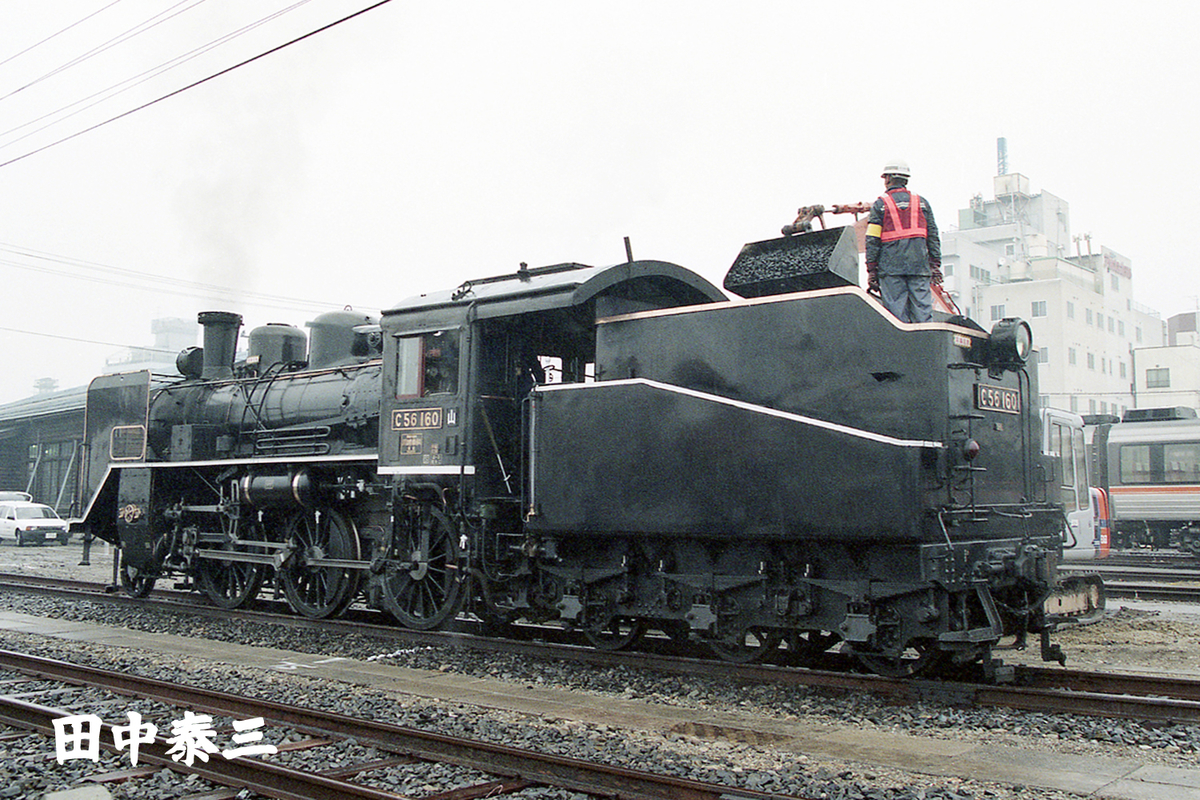 f:id:railway-photo:20211111080800j:plain