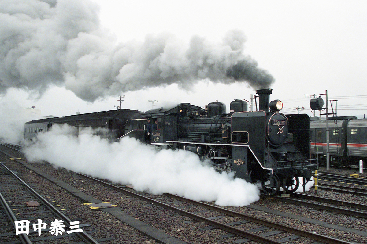 f:id:railway-photo:20211111081047j:plain