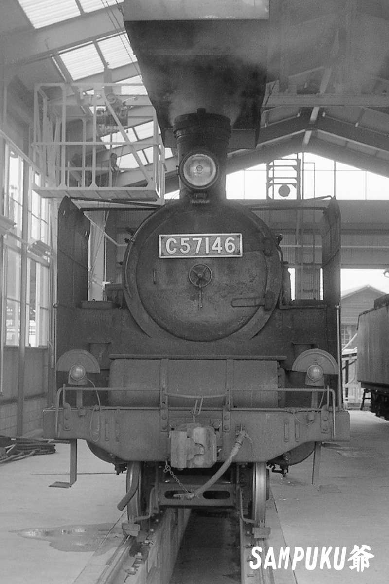 C57 146 - ただいま鉄道写真スキャン中