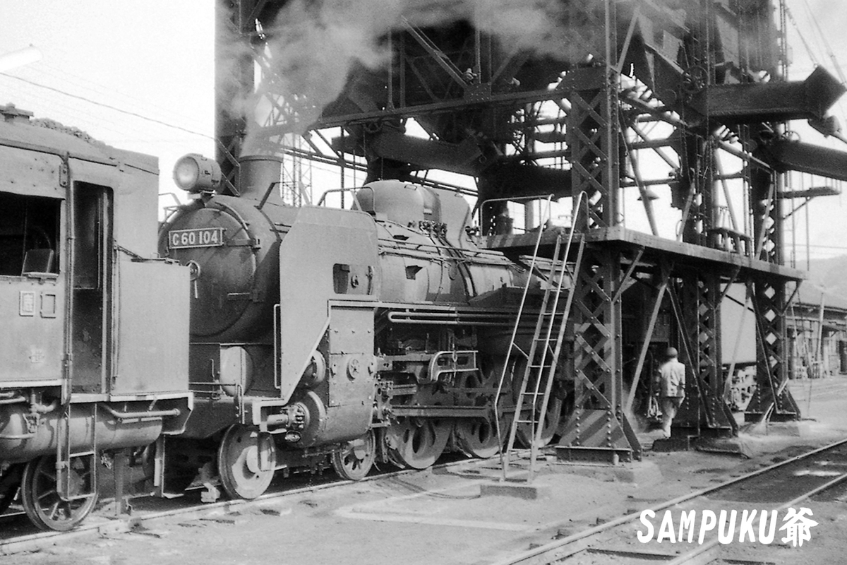 C60 104 - ただいま鉄道写真スキャン中
