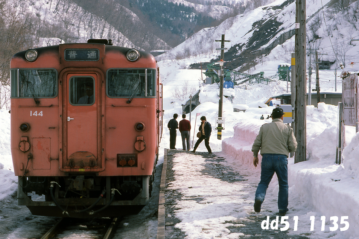 万字線 終わりの頃 - ただいま鉄道写真スキャン中