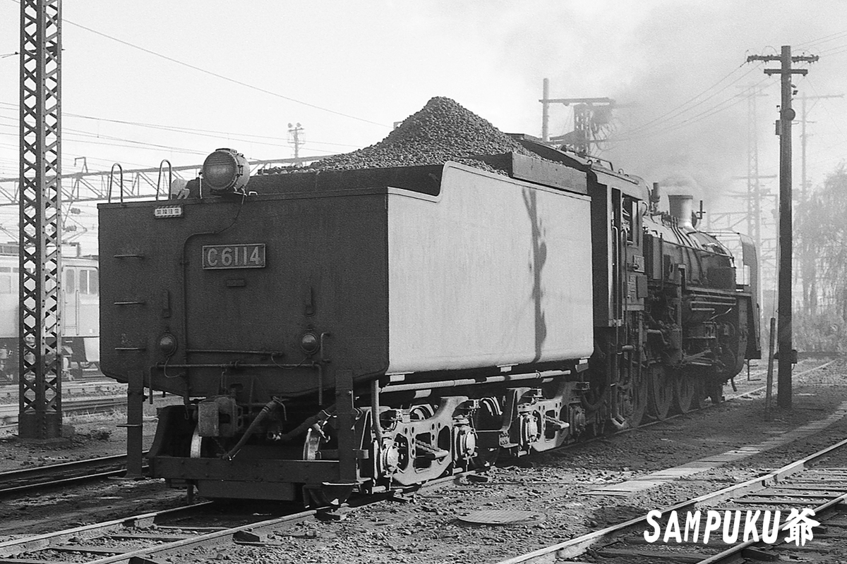 80年の歩み C61 14 - ただいま鉄道写真スキャン中