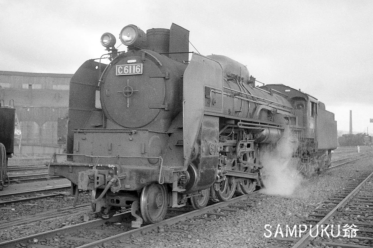 希少写真　古い蒸気機関車　当時の鉄道員が撮影。 入手困難商品 希少写真 古い蒸気機関車 当時の鉄道員が撮影。 入手困難商品 希少