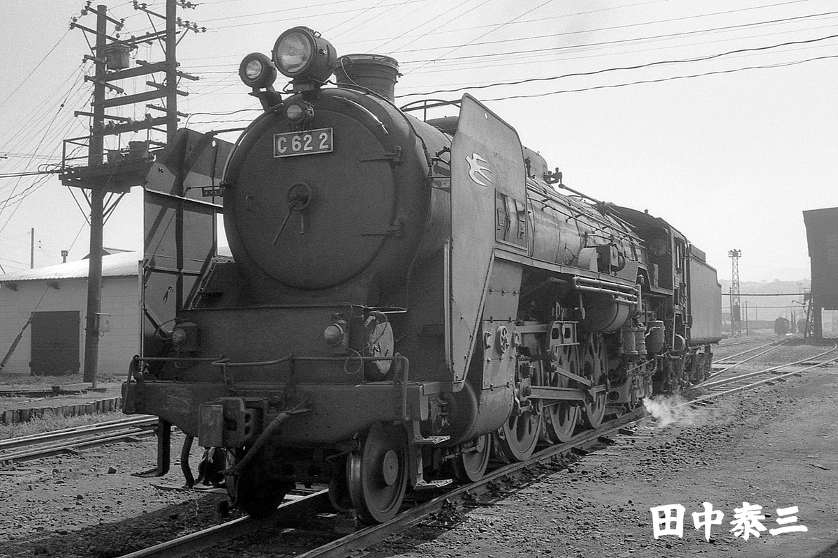 C62-2UmeKojiさん専用ページ hq720.jpg?sqp=-