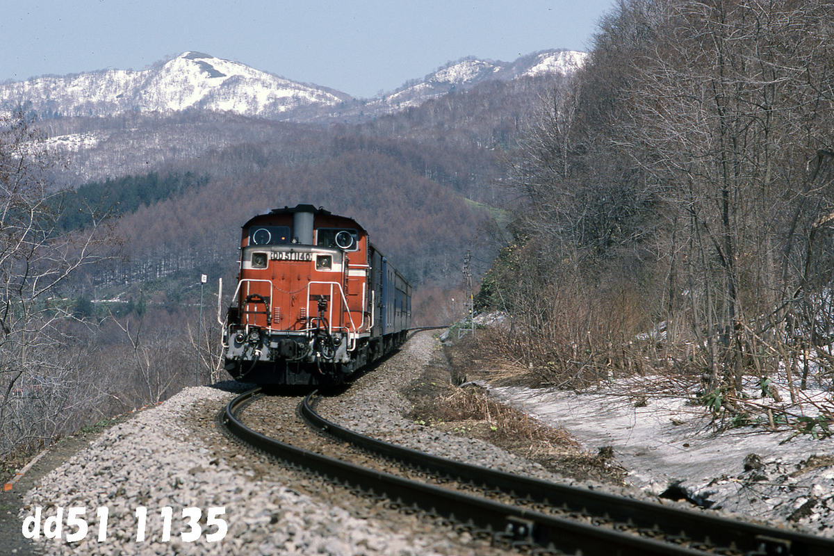 f:id:railway-photo:20220124203531j:plain