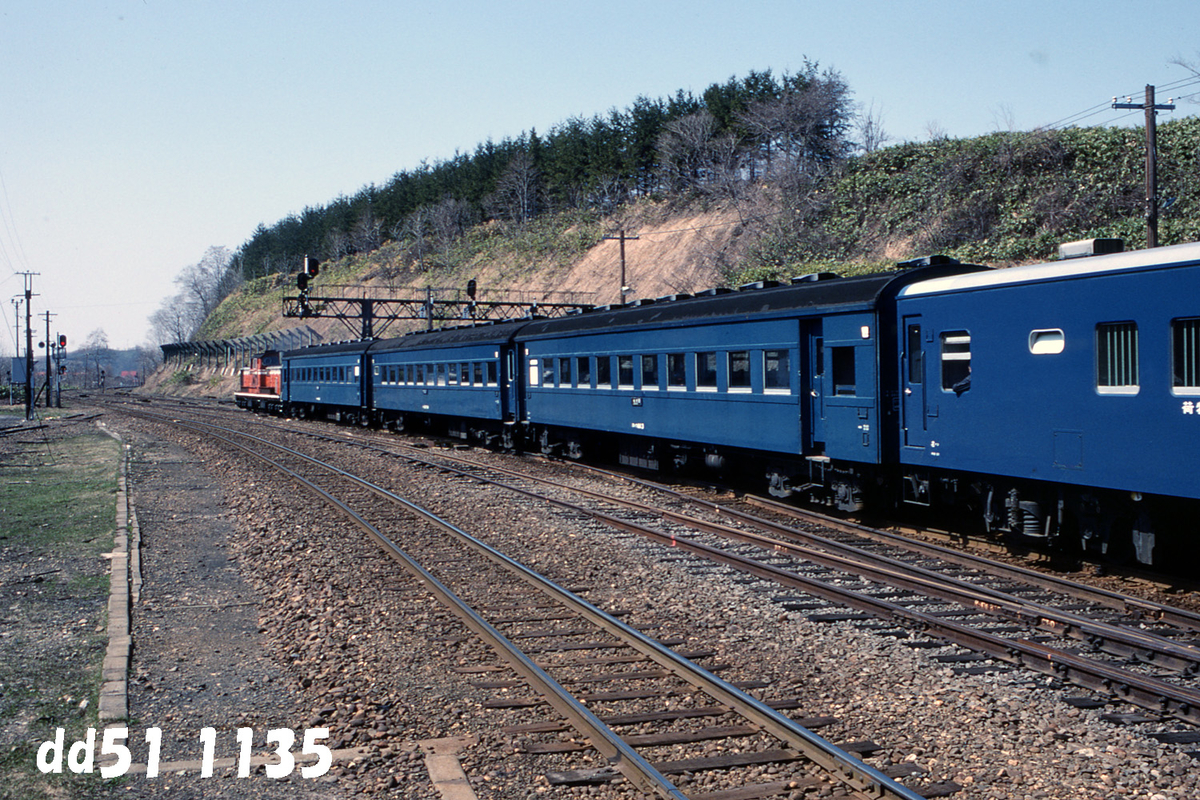 f:id:railway-photo:20220124203557j:plain
