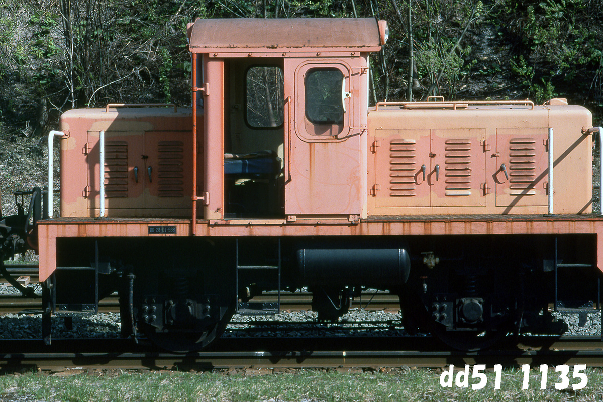 ♬52 mikko18さまオーダー専用★入園入学5点新幹線スマルトブルー 8/18(日)宮城県スポーツランドSUGOにて「S-1 GRAND PRIX STREET