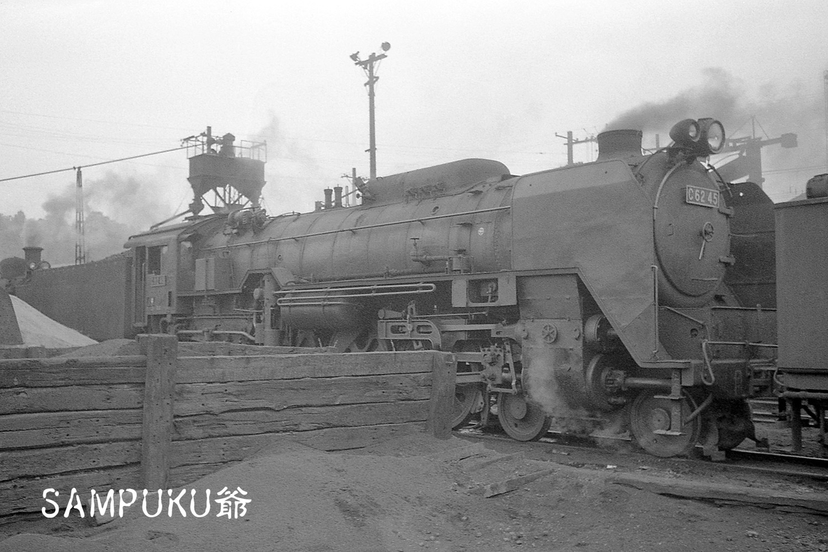 Ｃ62，坂 maxresdefault.jpg