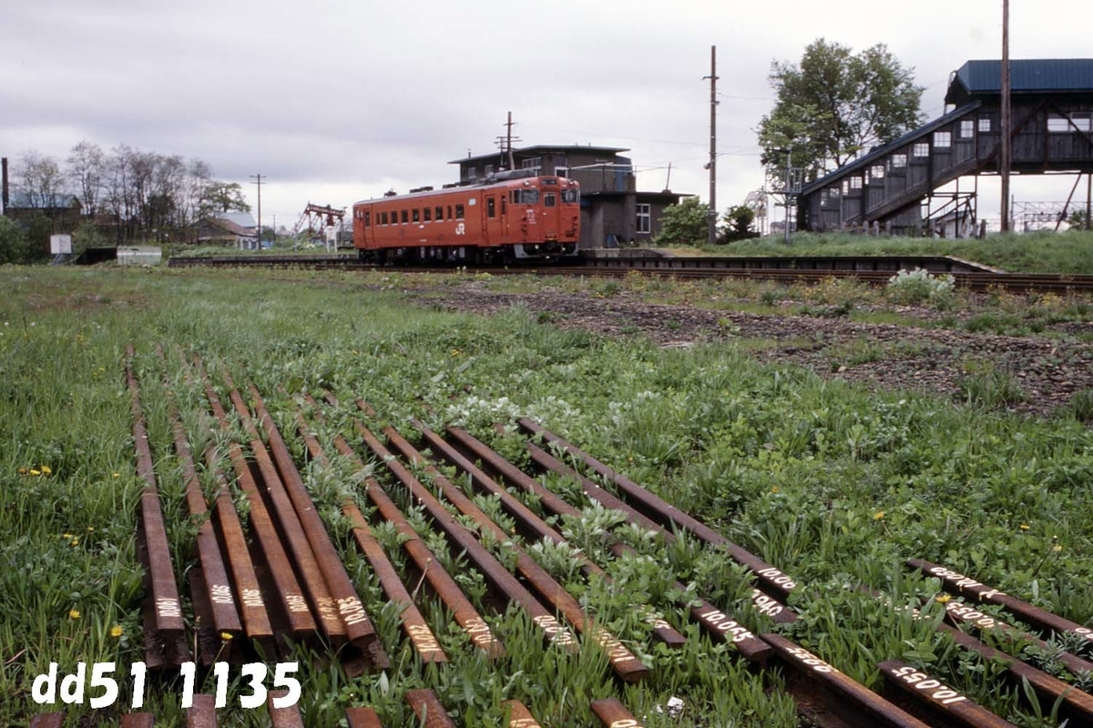 f:id:railway-photo:20220312194927j:plain