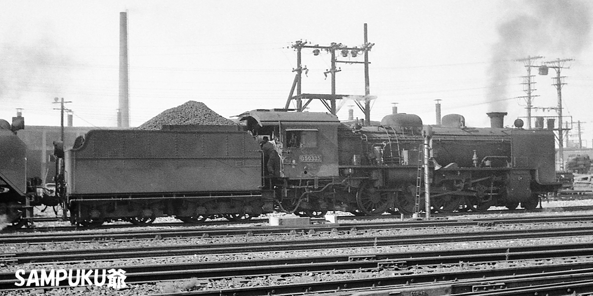 D50 335 - ただいま鉄道写真スキャン中