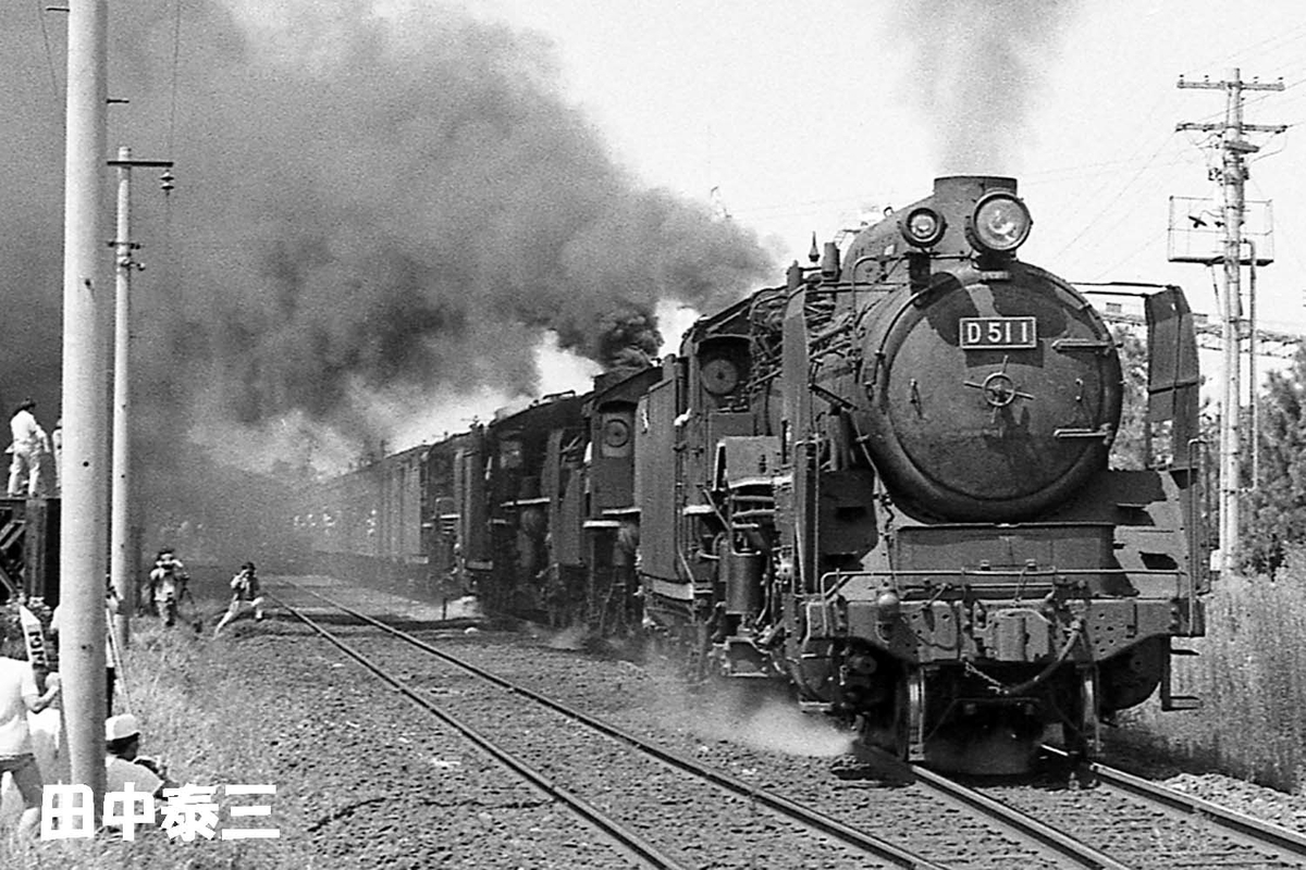 D51 1 - ただいま鉄道写真スキャン中
