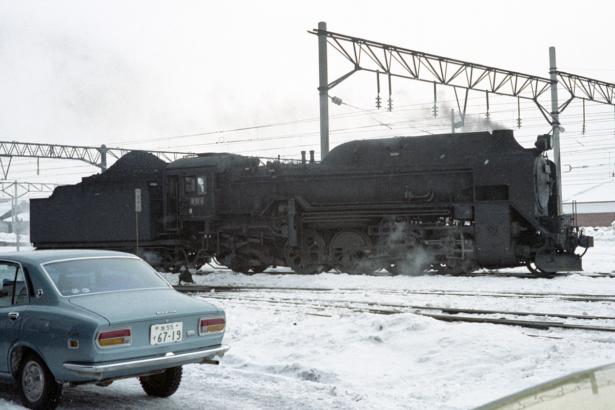 はいでぃ51確認ページ D51 444 - ただいま鉄道写真スキャン中