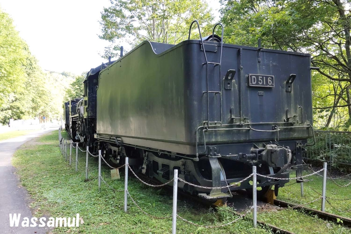 はいでぃ51確認ページ D51 737 - ただいま鉄道写真スキャン中