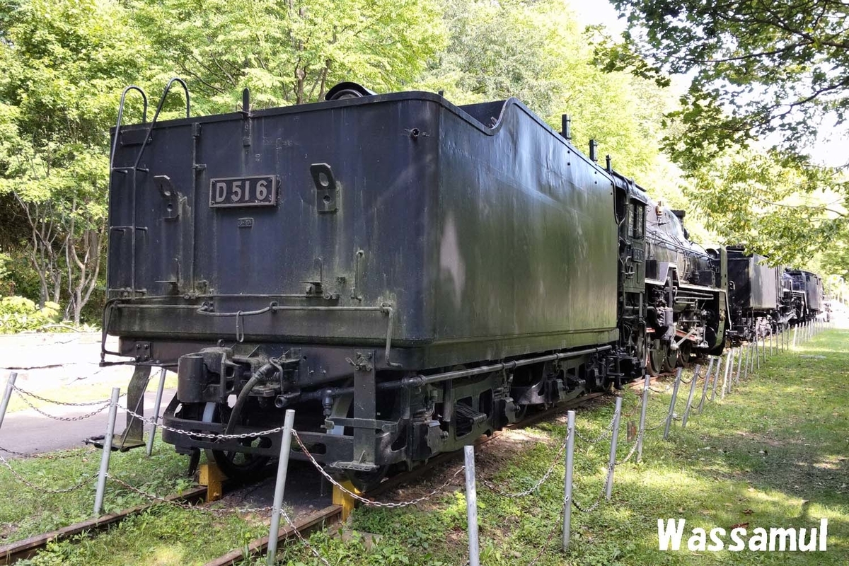 はいでぃ51確認ページ D51形蒸気機関車「デゴイチ」(公式) on X: 