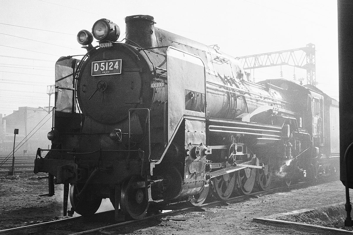 D51 24 - ただいま鉄道写真スキャン中